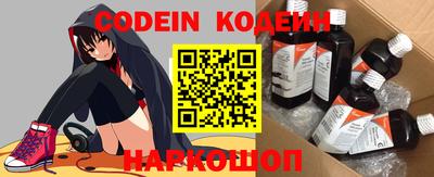 стаф Малгобек