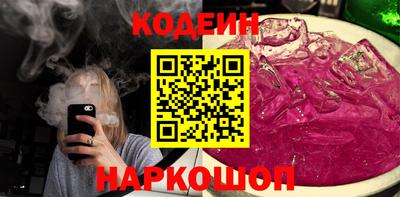 прущий лед Малоярославец