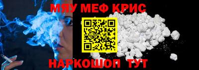 стаф Малгобек