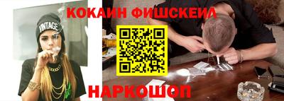 кристаллы Мариинск
