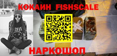 прущий лед Малоярославец
