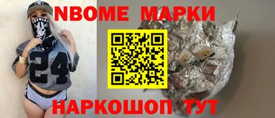 прущий лед Малоярославец