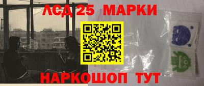 стаф Малгобек