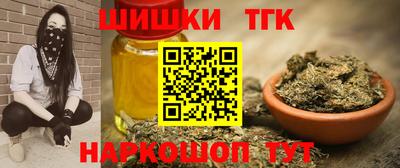 прущий лед Малоярославец