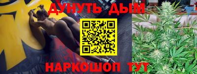 прущий лед Малоярославец