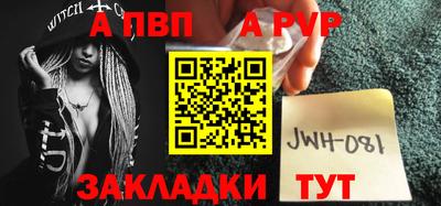 прущий лед Малоярославец