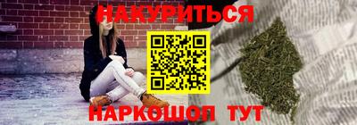 стаф Малгобек