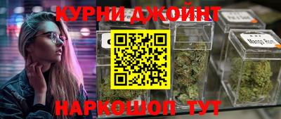стаф Малгобек