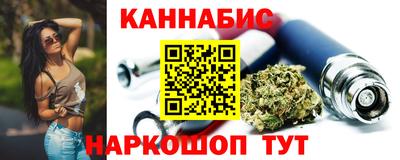 стаф Малгобек