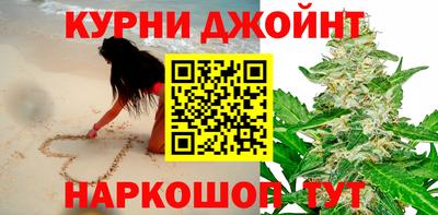 кристаллы Мариинск