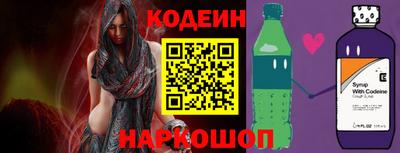 прущий лед Малоярославец