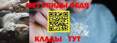 прущий лед Малоярославец