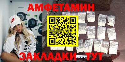 прущий лед Малоярославец