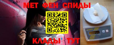 прущие грибы Можайск