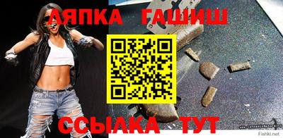 кристаллы Мариинск
