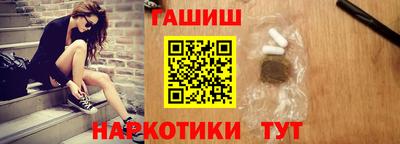 прущие грибы Можайск