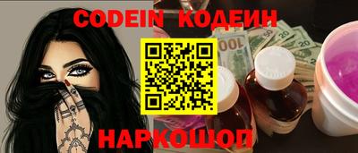 прущий лед Малоярославец