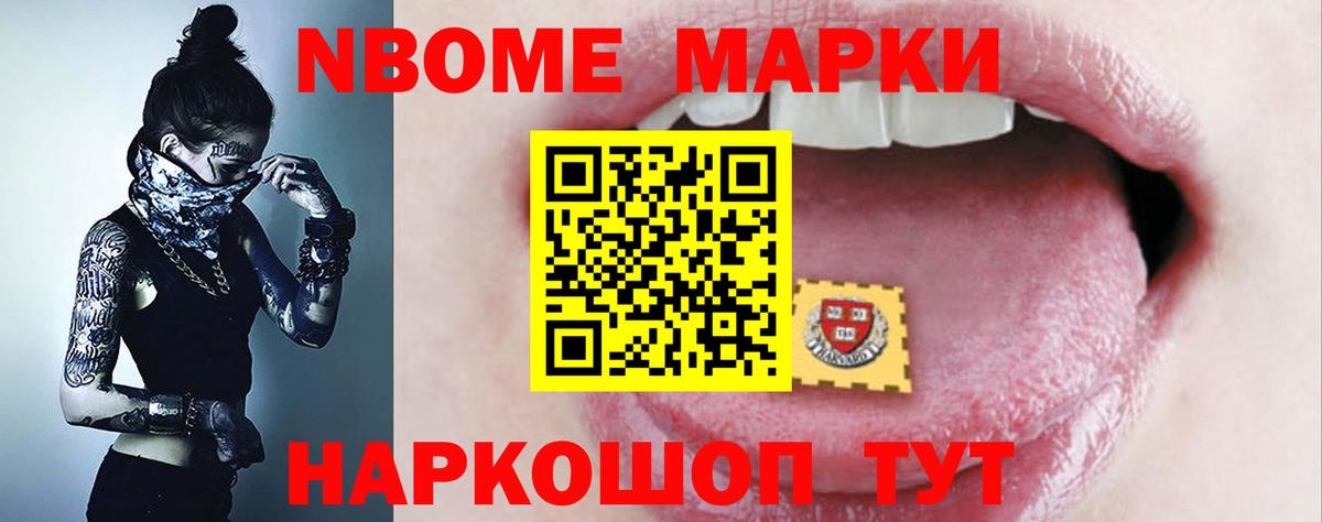 LSD-25 экстази ecstasy Дмитров